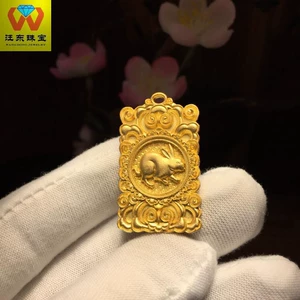 汪东 Золотые монеты, ожерелье, подвеска, китайский гороскоп