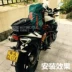 Gương xe máy sửa đổi CNC gương chiếu hậu xe thể thao Yamaha Rezuma gương hợp kim nhôm Huanglong ngược gương - Xe máy lại gương