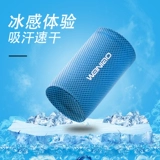 Спортивные напульсники, охлаждающее полотенце от пота, теннисные волейбольные баскетбольные перчатки для спортзала для бадминтона подходит для мужчин и женщин, впитывают пот и запах