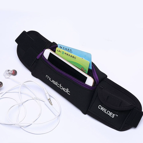 Эластичный мобильный телефон, уличная поясная сумка подходит для мужчин и женщин для спортзала, невидимый спортивный маленький ремень
