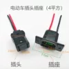 Товары от 黄huang丹dan