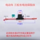 1 +60a страховой фильм с страховым сиденьем