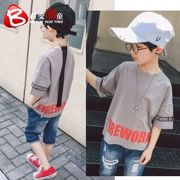 Áo thun bé trai ngắn tay hè 2019 trẻ em mới từ bi bé trai áo trắng cotton trẻ em phiên bản Hàn Quốc của quần áo trẻ em thủy triều 8 - Áo thun