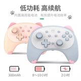 Nintendo Liang Value New Switch/Lite Mini Mini Awakening Bluetooth Wireless