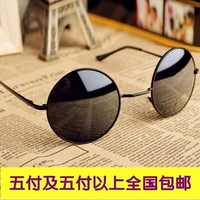 Ретро металлические черные солнцезащитные очки