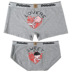 2 bộ đồ lót cotton nhỏ bị hỏng trẻ nhỏ dễ thương nữ tóm tắt thanh niên nam băng lụa boxer đầu lớn quan chip doi Cặp đôi