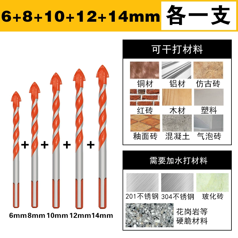 Đa Năng Tam Giác Hợp Kim Mũi Đá Cẩm Thạch Gạch Gốm Thủy Tinh Bê Tông Tường Tay 6 Mm Lỗ Mở mũi khoét inox Mũi khoan