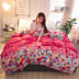 1.5x1.8x2.0x2.2x2.4 một mảnh đôi dày nhung san hô chăn nhung chăn cho sinh viên luật 2m - Quilt Covers mền mát lạnh Quilt Covers