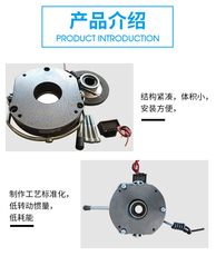 Тормоза bltz1-15-30-40-80-150-200-300-450-600-850电磁失电制动器bltz1