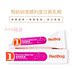AYA-Red Dog Kem miễn dịch 120g Baby Cat Kem dinh dưỡng Bổ sung dinh dưỡng sau khi điều hòa dạ dày - Cat / Dog Health bổ sung sữa cho chó con mới đẻ Cat / Dog Health bổ sung