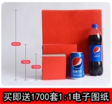 Флисовый детский набор материалов ручной работы из нетканого материала, заколка для волос для детского сада, ткань, DIY, увеличенная толщина