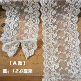 Белый двусторонний кружевной аксессуар для волос, декоративные цветы, свадебное платье, японские и корейские, с вышивкой, DIY