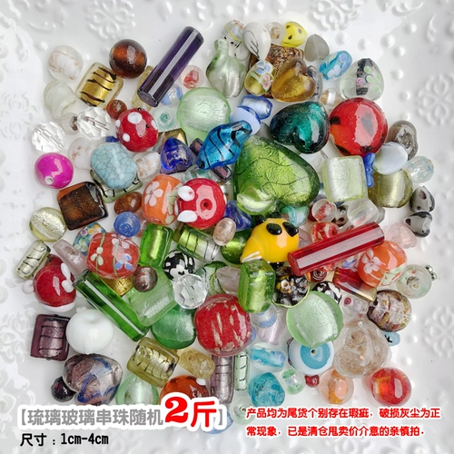 Геометрические маленькие бусины, серьги, браслет из бисера ручной работы, DIY