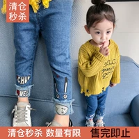 Hỏng mã 2019 bé gái mới mặc quần jean mùa thu quần áo trẻ em quần bé bình thường quần bé xuân hè 1-2 tuổi 3 - Quần quần bò ống rộng thời trang cho bé