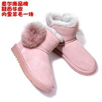 9763zm292871.x1_ pink