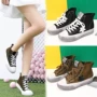 Da bò đầy đủ! Giày da cao Học sinh Hàn Quốc Giày cũ hoang dã Giày bẩn nhỏ với thời trang nữ ngắn giày thể thao nữ converse cổ cao