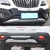 logo các hãng oto Các cản trước và phía sau của chiếc xe phù hợp cho Buick Okora ngoài đường phía trước và phía sau Barbaries Protection Bảo vệ lớn độ đèn gầm ô tô đèn bi led gầm ô tô 