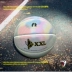 DXXL gấu phản quang sáng bóng rổ huỳnh quang cao su bóng rổ sáng ưa thích bóng rổ streetball hồng bóng rổ Bóng rổ