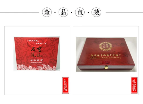 Подарочная коробка, зеркало из розового дерева, памятная расческа, комплект, подарок на день рождения