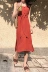 Dora Chaoren Hall Hồng Kông hương vị retro chic cao eo tie quây dây đeo váy khí mỏng midi váy
