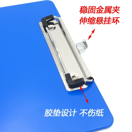 Папки папки A4 Студенты Студенты записывают точка подушка A5 Файл Панель Написания панели рабочего стола