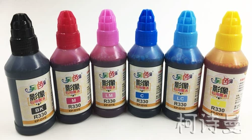 Epson, краситель, чернила, принтер, 270, 100 мл