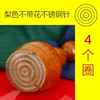 Пириш без цветочниц из нержавеющей стали иглы 4 круга