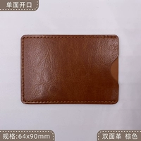 Двойная кожаная кожаная коричневая