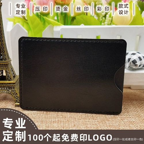 Чехол для проездного и картхолдер, подарок на день рождения, из натуральной кожи, делается под заказ, с печатью вашего логотипа