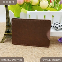 Цвет -кофе -кофе коричневый