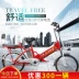 Tiêu chuẩn quốc gia mới xe tay ga điện tăng cường pin lithium người lớn Sanlong chạy đường dài vua pin 48V chạy xe điện - Xe đạp điện Xe đạp điện