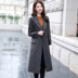 2018 phụ nữ mới của mùa thu trang phục lỏng lỏng lẻo Nizi coat phần dài trên đầu gối Hàn Quốc phiên bản của eo áo len triều áo dạ dài nữ đẹp 2020 Accentuated eo áo