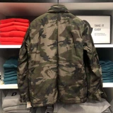 Dkny, корзина для покупок, камуфляжная демисезонная куртка