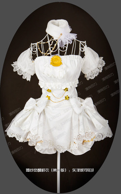 taobao agent Clothing, cosplay, Lolita style