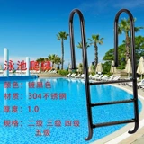 Бассейн эскалатор бассейн запуск эскалатор бесплатный встроенный из нержавеющей стали лестница по поручению бассейна