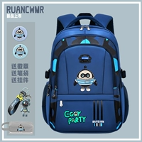 Школьный рюкзак для мальчиков со сниженной нагрузкой, защита позвоночника, коллекция 2023