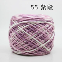 Purple Bai Duan 55 Purple Section
