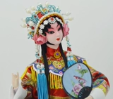 Tang Renfang Doll Silk Renen
