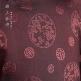 Мастер Хаошан Ин Добро пожаловать в бог Китая Винтер Ганно Мужские города, группа группы гонга и барабана