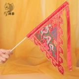 Даосские продукты Пятиколорный флаг Сяолонг Флаг Хаочжоу Треугольный Флаг Флаг Семейство Фея Драконы и пять элементов, пять элементов, пять партийных флагов.