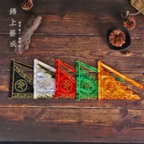 Пятиколованный флаг Полный набор флага труба