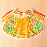 Желтый пух модель