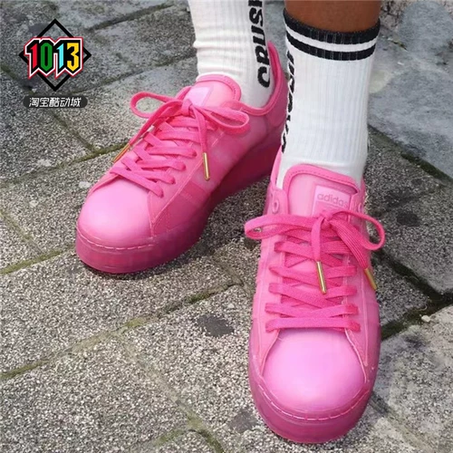 Adidas Triples Superstar Мужская и женщина классическая раковина Shell Head Shoes H00196 00197 FX4322