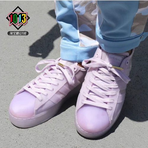 Adidas Triples Superstar Мужская и женщина классическая раковина Shell Head Shoes H00196 00197 FX4322