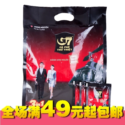 Продвижение Вьетнам Центральные равнины G7 Coffee 3 -1 -1 Скорость кофе порошок 50 Small Pack 800G G7 Coffee