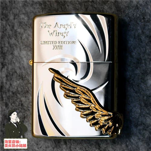 Оригинальный подлинный Zippo Zhibao светлый синий черный ледяной спираль крылья Angel Wings Limited Edition 1000