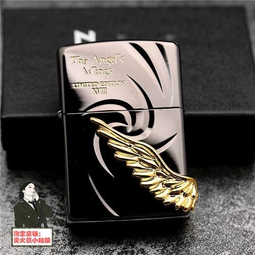 Оригинальный подлинный Zippo Zhibao светлый синий черный ледяной спираль крылья Angel Wings Limited Edition 1000