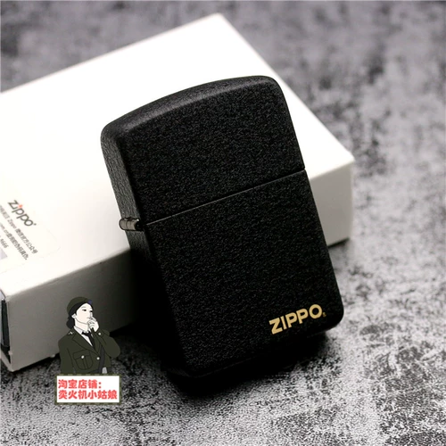 Американский аутентичный Zippo Zhibao Wind Wind Benger 1941b Второй мировой войны RE -Engraved Pure Mopper Chromite Black Ice Clacily
