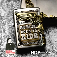 HDP-27