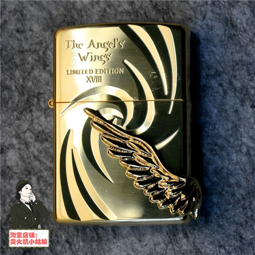 Оригинальный подлинный Zippo Zhibao светлый синий черный ледяной спираль крылья Angel Wings Limited Edition 1000